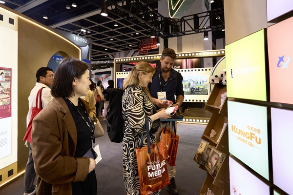 沐瞳登陆香港国际影视展 三大原创影游 IP 重磅发布