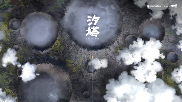 沐瞳登陆香港国际影视展 三大原创影游 IP 重磅发布