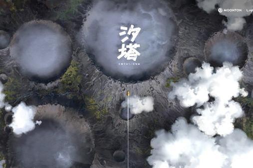 沐瞳登陆香港国际影视展 三大原创影游 IP 重磅发布