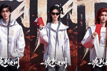 《魂判九川》开机 田嘉瑞演绎以残魂之躯开启重判之路