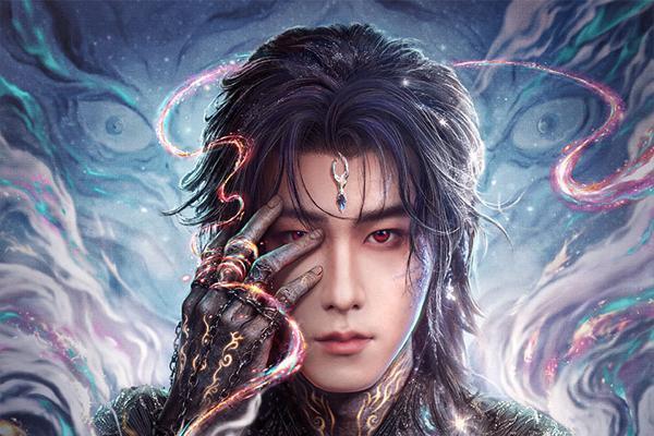 《魂判九川》开机 田嘉瑞演绎以残魂之躯开启重判之路