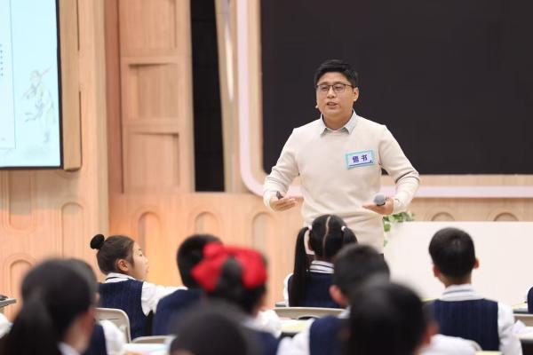 人生一课润心成长 《超级语文课》第五季重磅开播