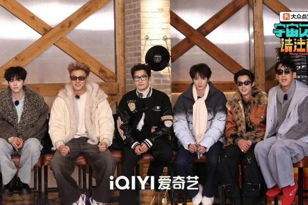 《宇宙闪烁请注意》暖心收官：爆闪团笑泪交织，刘璇惊喜助阵终极试炼