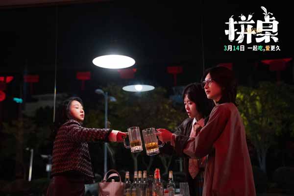 电影《拼桌》发布“烹”然心动版特辑 王传君江疏影解锁新型社交关系