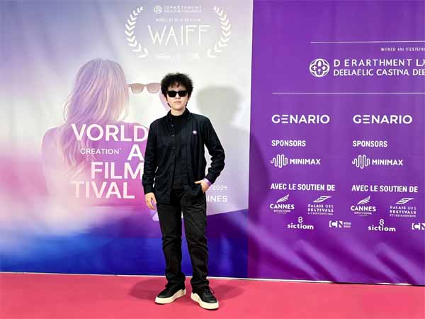 戛纳紫毯见证中国AI影像力量！导演曹译文《癫！》入围世界AI电影节“第八艺术奖”