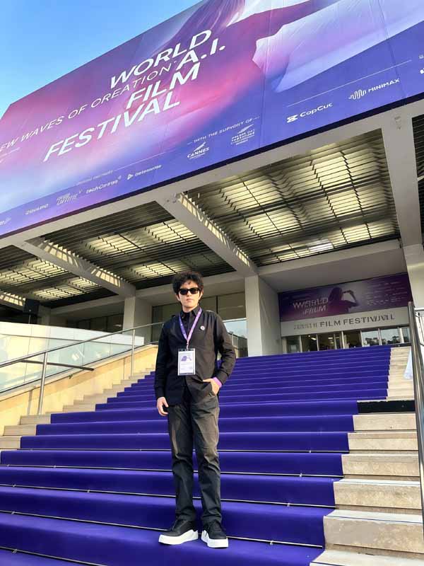 戛纳紫毯见证中国AI影像力量！导演曹译文《癫！》入围世界AI电影节“第八艺术奖”