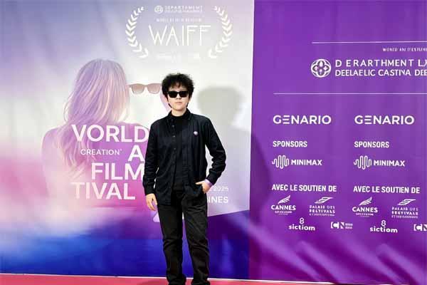 戛纳紫毯见证中国AI影像力量！导演曹译文《癫！》入围世界AI电影节“第八艺术奖”