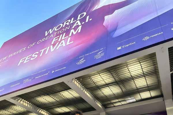 戛纳紫毯见证中国AI影像力量！导演曹译文《癫！》入围世界AI电影节“第八艺术奖”