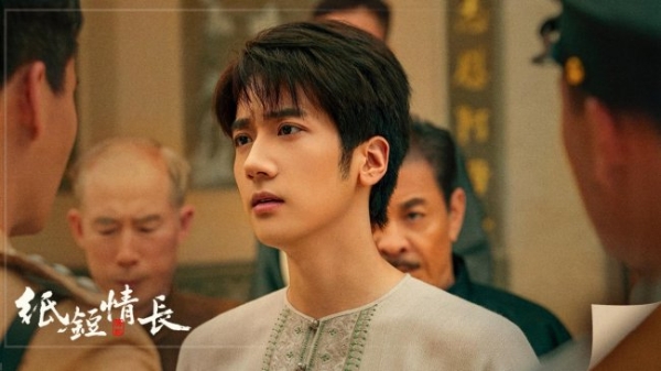 民国乱世爱情剧《纸短情长》今日上线，纸短千钧情系山河