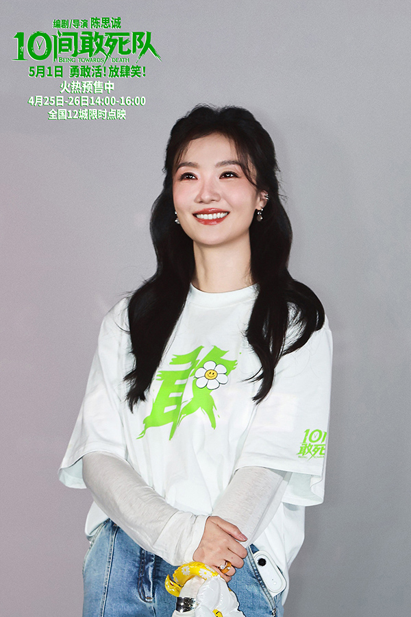 3 领衔主演齐溪.jpg