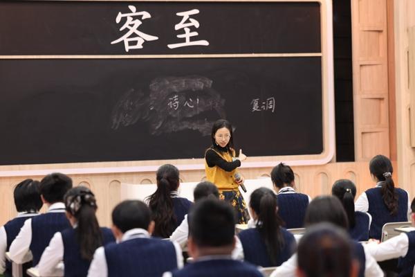 《超级语文课》上新 解锁成长新课堂