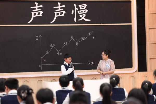 《超级语文课》上新 解锁成长新课堂