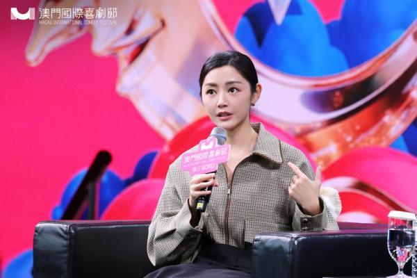 马丽、陈鲁豫、卫诗雅跨界对话 第三届澳门国际喜剧节「HER WAY」女性创作者论坛圆满举办