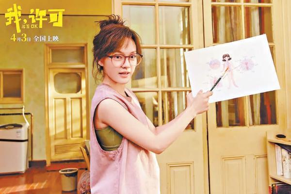 “女性题材影片”如何能真正叫好又叫座