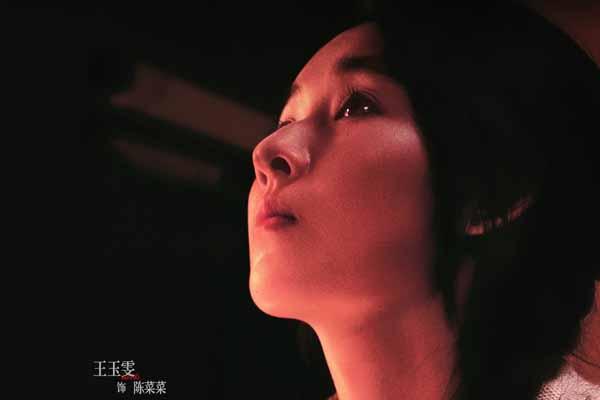 爱情犯罪电影《爱是愤怒》定档端午 王安宇王玉雯二搭演绎绝境炽爱