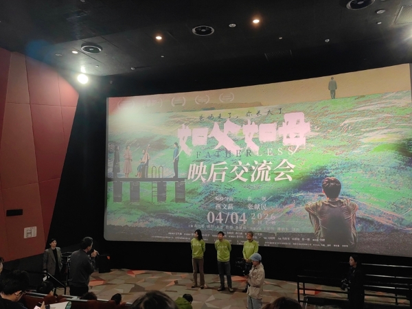 清明档电影该做“恐怖档”还是“亲情档”？