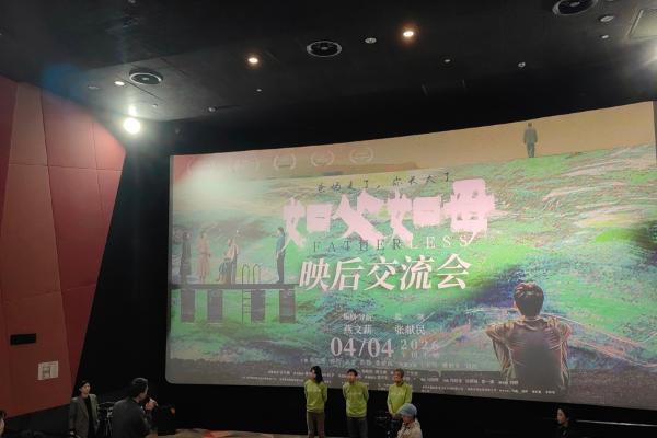 清明档电影该做“恐怖档”还是“亲情档”？