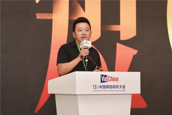 全国首个AI短剧实验室启动 成都文旅集团全面抢滩数字文创新高地