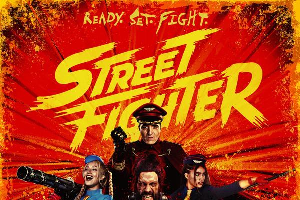 格斗游戏里程碑《街头霸王》真人化改编 全新预告海报 波动拳燃炸亮相