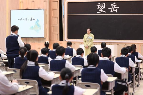 山河入诗 手语传情 《超级语文课》第五季 山河主题篇热血开讲