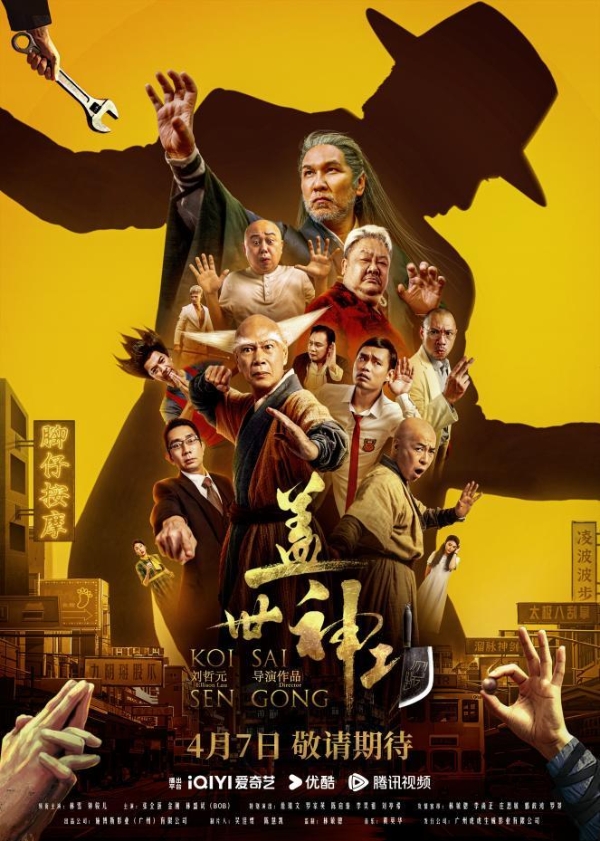 8cbd6d9f3761d2e637c617396d5bc348