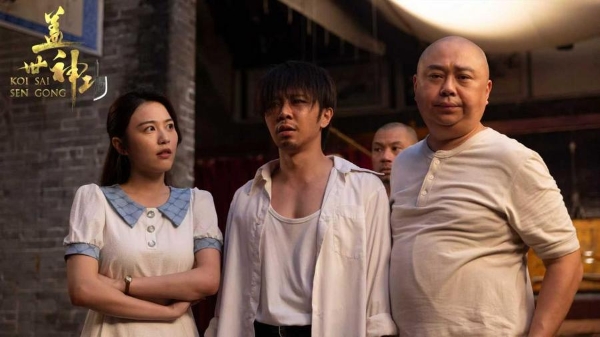 6019762539ed4babfdfa83df6b766664