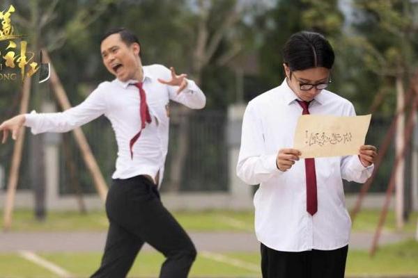 反内耗抽象喜剧《盖世神功》定档4月7日全网首播 摆烂也能逆袭成英雄