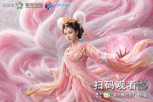 封神不老，神话常新，妲己究竟被封了什么神？