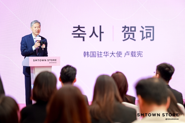 引领音乐产业新风尚，SMTOWN STORE上海店正式亮相