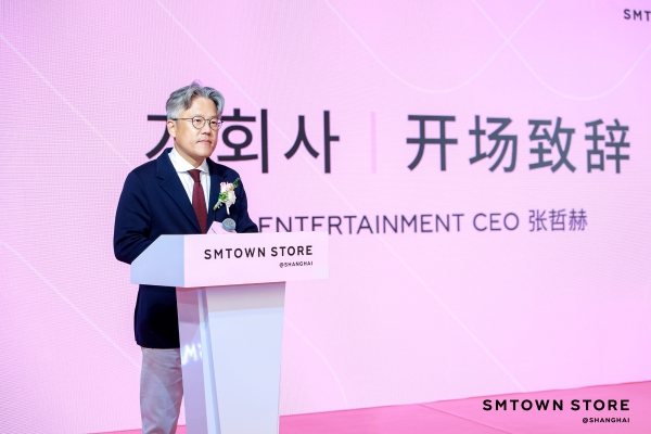 引领音乐产业新风尚，SMTOWN STORE上海店正式亮相