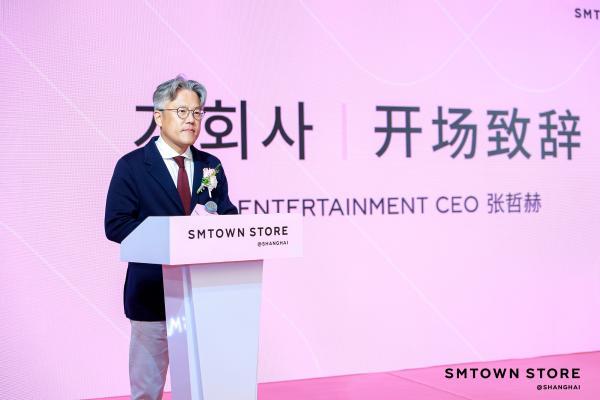 引领音乐产业新风尚，SMTOWN STORE上海店正式亮相
