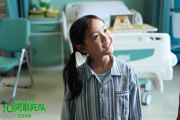 最爽的一集！五一就看《10间敢死队》爽笑爽活 横扫不开心！