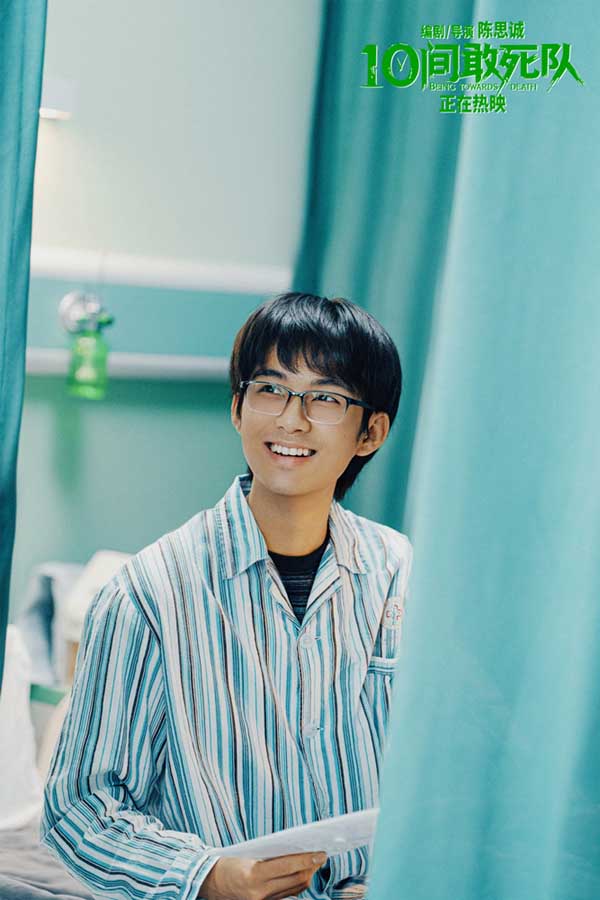 最爽的一集！五一就看《10间敢死队》爽笑爽活 横扫不开心！