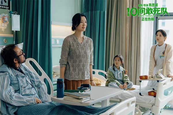 最爽的一集！五一就看《10间敢死队》爽笑爽活 横扫不开心！