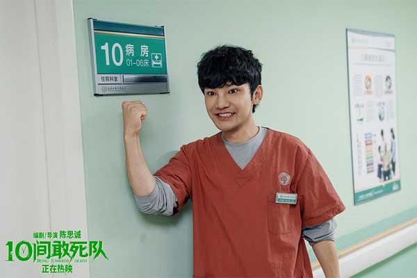 最爽的一集！五一就看《10间敢死队》爽笑爽活 横扫不开心！