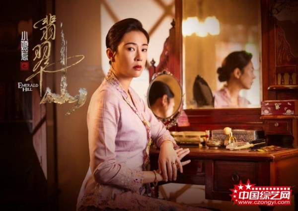 《小娘惹之翡翠山》5月15日登陆东方卫视
