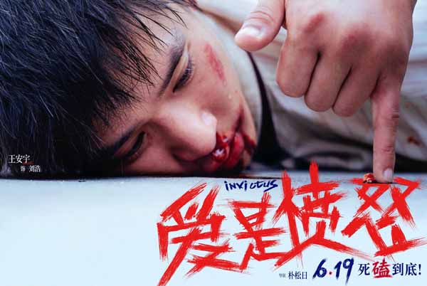 剧照1.jpg