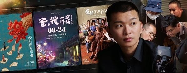 从网红到主创 《阿嬷的情书》成就了他