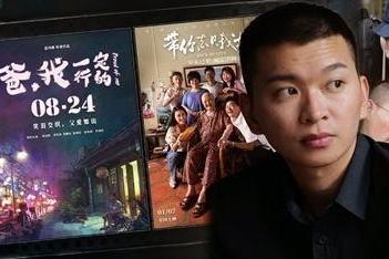 从网红到主创 《阿嬷的情书》成就了他
