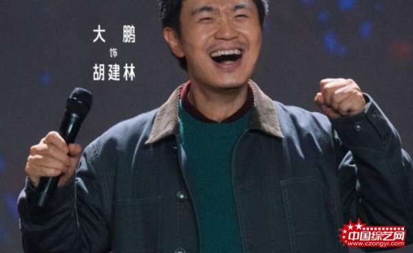 高口碑续作《年会不能停2！》定档8月7日 张若昀白客“刘马组合”上演爆笑升职记