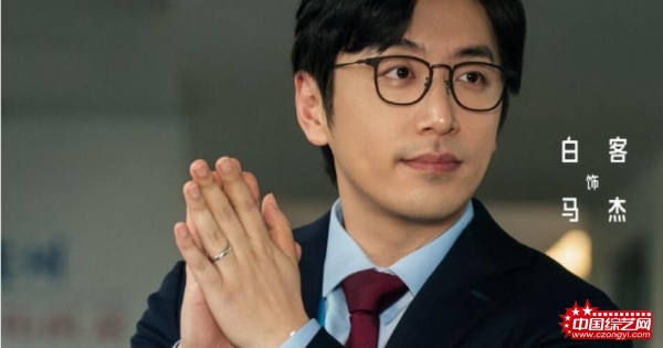 高口碑续作《年会不能停2！》定档8月7日 张若昀白客“刘马组合”上演爆笑升职记