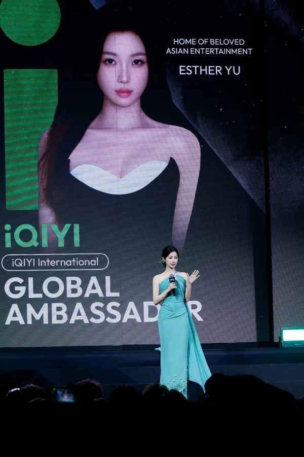 立足国际舞台展风华 虞书欣以东方美学架起中外文化桥梁