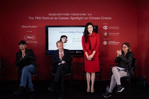 中国电影《我的世界没有我》戛纳展映获赞誉——沉默之外，光影有温