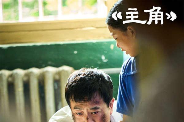 《白鹿原》《装台》《主角》：张嘉益的陕西三部曲
