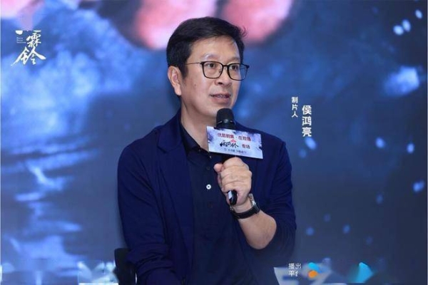 优酷《雨霖铃》专场看片会在京举行，杨洋版展昭挖掘经典人物新内核