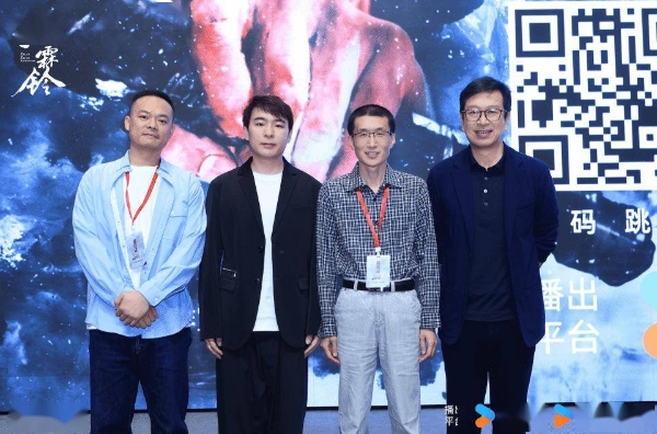优酷《雨霖铃》专场看片会在京举行，杨洋版展昭挖掘经典人物新内核
