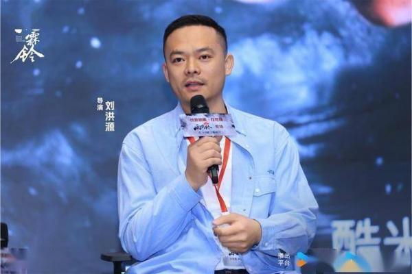 优酷《雨霖铃》专场看片会在京举行，杨洋版展昭挖掘经典人物新内核