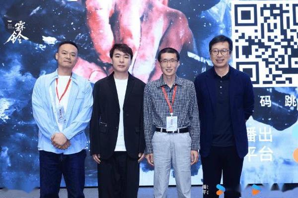 优酷《雨霖铃》专场看片会在京举行，杨洋版展昭挖掘经典人物新内核