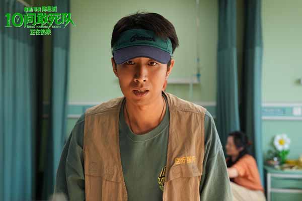 爱人不错过！《10间敢死队》齐溪王子川戳心诠释灵魂伴侣