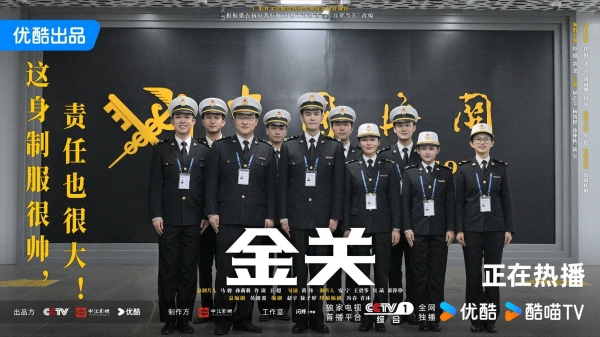 不止于悬疑，国产悬疑剧玩出了新花样